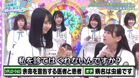 8.mp4_snapshot_24.17.052