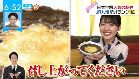 bandicam 2021-11-10 06-49-38-957.avi_snapshot_04.10.367