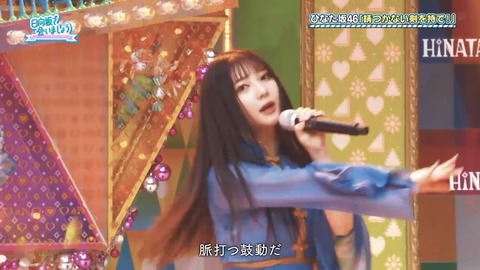 05190.mp4_snapshot_26.03.156
