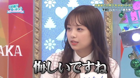 76.flv_snapshot_09.40.113