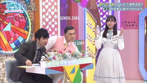 9.mp4_snapshot_16.40.013