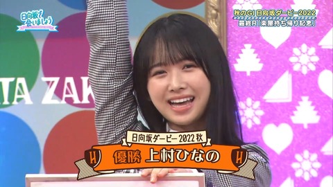 139.mp4_snapshot_28.03.407
