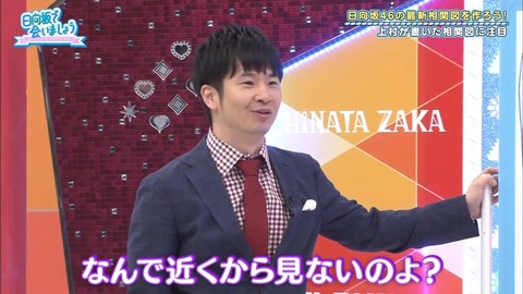 16.mp4_snapshot_03.04.621