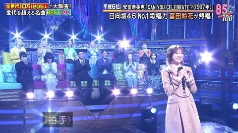 bandicam 2025-02-17 18-16-34-180.avi_snapshot_02.54.31.083