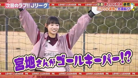 0110.mp4_snapshot_11.13.160