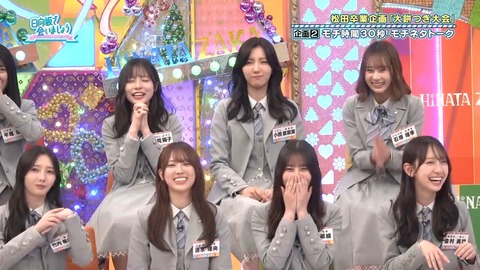 022302.mp4_snapshot_04.14.837