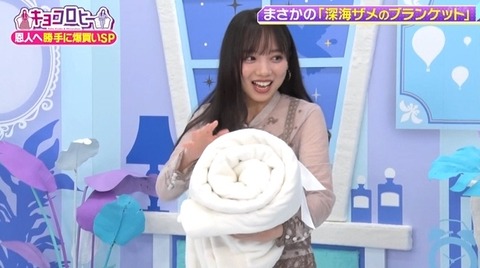 bandicam 2022-06-29 23-06-30-504.avi_snapshot_01.01.26.779