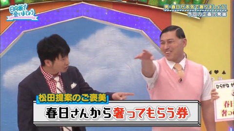 6.mp4_snapshot_01.07.274