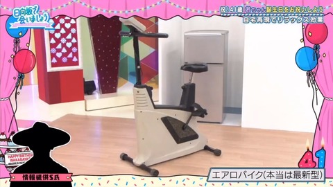 videoplayback.mp4_snapshot_02.43.032