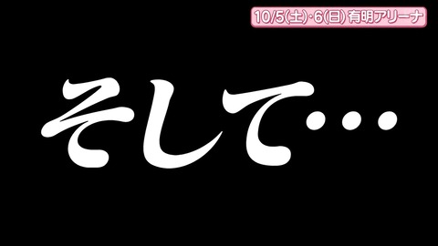 090304.mp4_snapshot_07.38.729