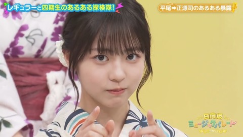 0819.mp4_snapshot_07.01.943