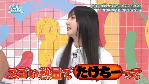 0701.mp4_snapshot_26.24.171