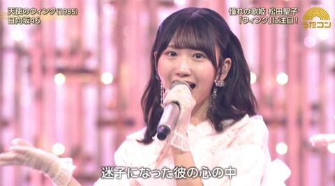 bandicam 2024-10-22 19-49-23-117.avi_snapshot_31.33.413