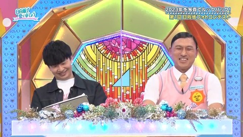 4 (2).mp4_snapshot_05.01.394