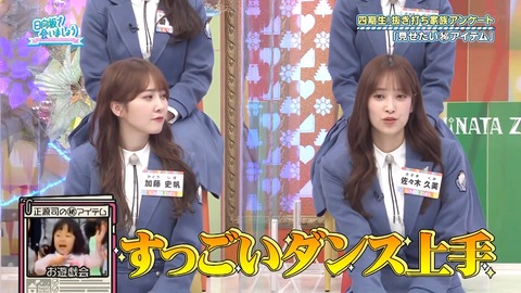 162.mp4_snapshot_21.09.952