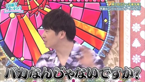 23.mp4_snapshot_06.58.720