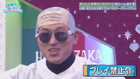 26_1.mp4_snapshot_20.24.726
