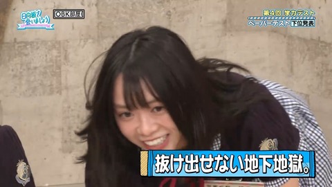 071403.mp4_snapshot_02.07.708
