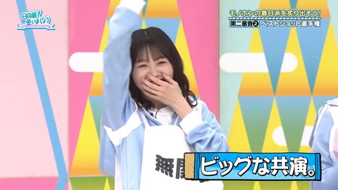 0302.mp4_snapshot_06.41.877