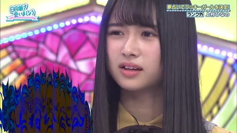 f664ac3a-3575-11ea-8a38-48df37269fd0.mp4_snapshot_17.48.133