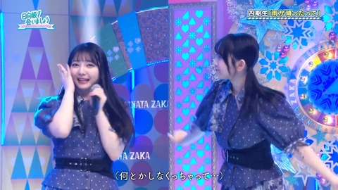 0526.mp4_snapshot_25.49.806