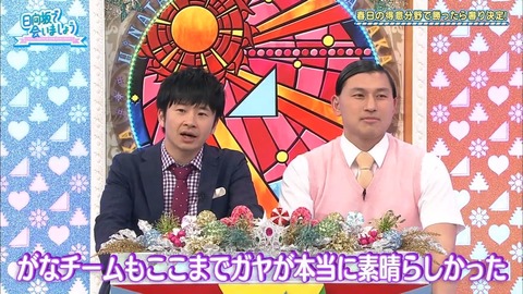7.mp4_snapshot_10.50.280
