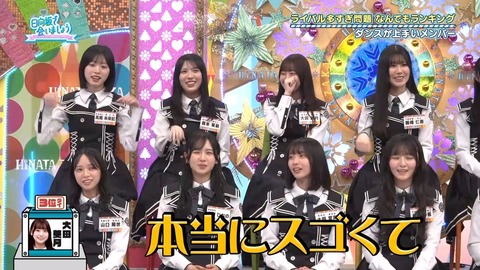 0706.mp4_snapshot_17.08.477