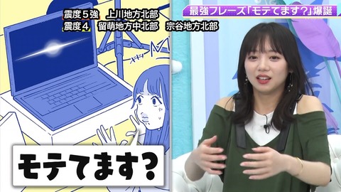 799719361-1-80.flv_snapshot_11.27.411