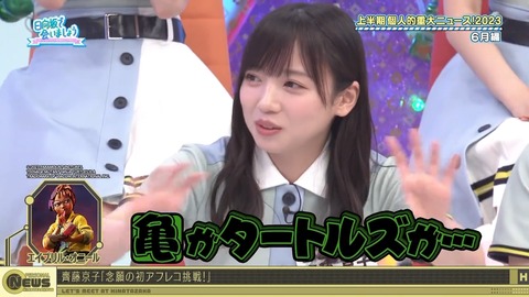 1278476727-1-192.mp4_snapshot_18.59.450