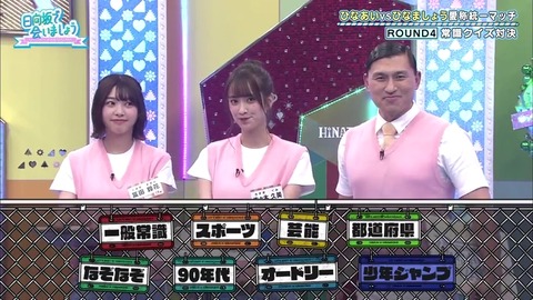 3.mp4_snapshot_12.35.154