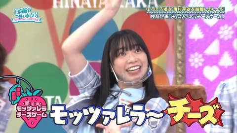 129.flv_snapshot_17.20.052