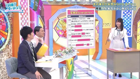 8.mp4_snapshot_05.22.445