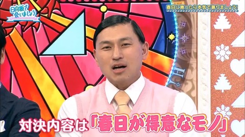 6.mp4_snapshot_02.56.354