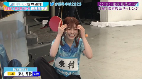 121.mp4_snapshot_20.21.124