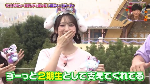1010.mp4_snapshot_01.40.794
