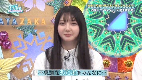 02.mp4_snapshot_07.39.138