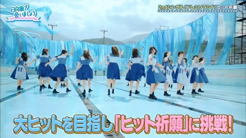 14.mp4_snapshot_00.44.887