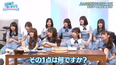 videoplayback.mp4_snapshot_14.58.805