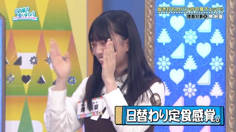 151.mp4_snapshot_16.19.720
