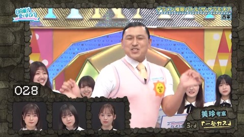 0923.mp4_snapshot_20.32.523