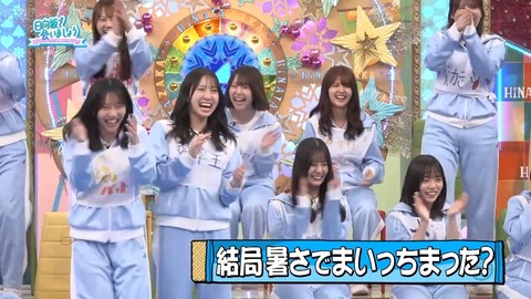 100603.mp4_snapshot_01.29.113