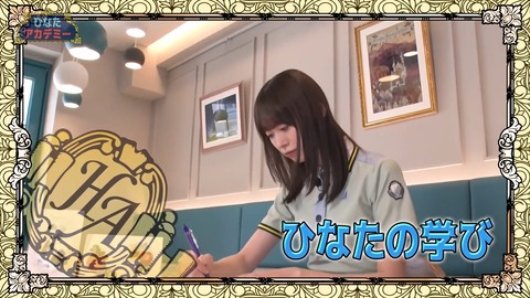 1283946017-1-30080.mp4_snapshot_24.41.966