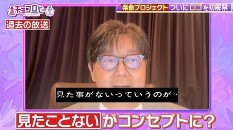 bandicam 2023-12-11 23-14-17-401.avi_snapshot_51.44.612