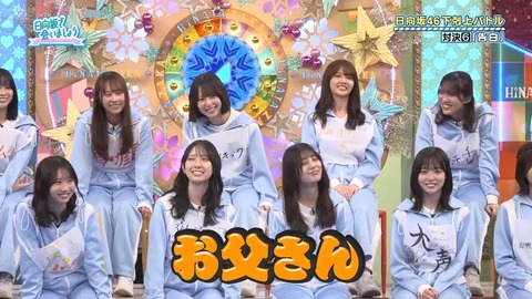 100602.mp4_snapshot_06.41.496