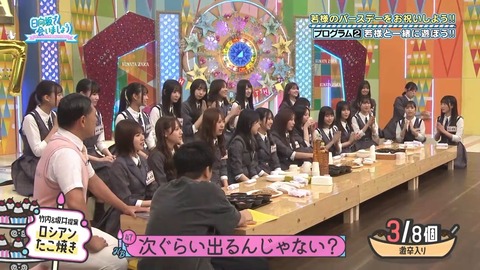 092203.mp4_snapshot_02.30.262