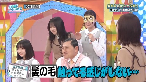 0004.mp4_snapshot_06.24.322