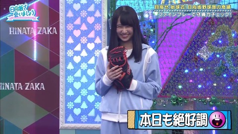 20.mp4_snapshot_08.18.141
