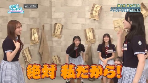 071403.mp4_snapshot_04.08.769