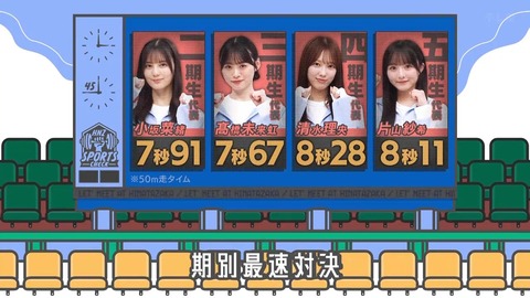 04.mp4_snapshot_00.57.369