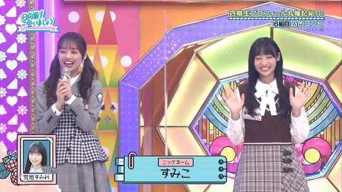 137.mp4_snapshot_15.36.786